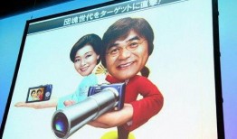 松下最新爆料新闻网,前沿科技与市场动态深度解析”