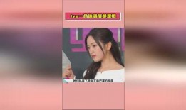 中韩吃瓜爆料视频,吃瓜爆料视频大揭秘